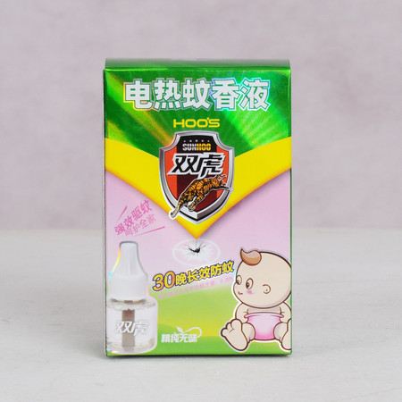 双虎宝宝型电热蚊香液 驱蚊灭蚊 新产品 天然绿色配方 SH-Y002电热蚊香液图片