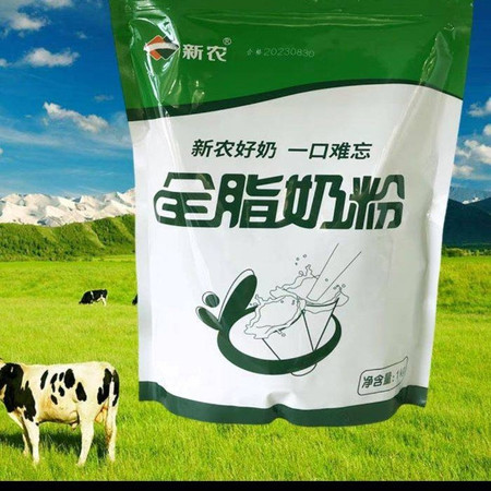 阿邮园 【新疆味道】全脂纯牛奶粉1000g