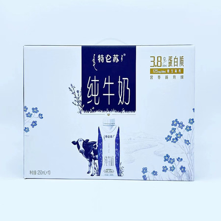 蒙牛 特仑苏纯牛奶全脂灭菌乳利乐梦幻盖图片