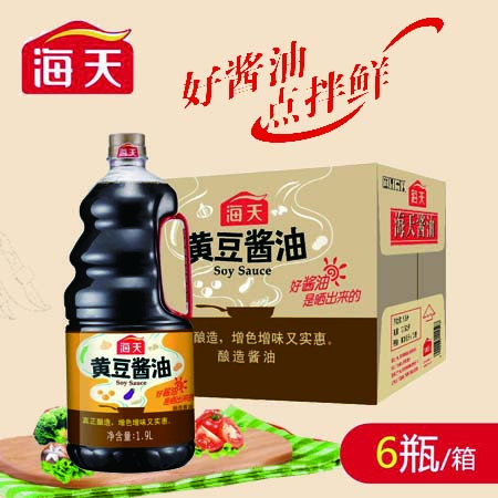 【营口馆】黄豆酱油1.9L