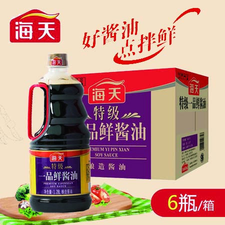 【营口馆】特级一品鲜酱油1.28L图片