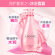 【750ml * 2瓶 洗护套装家庭装】cocovel洗发水蔻露薇去屑止痒控油女士持久留香护发素柔顺