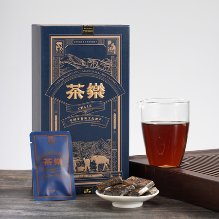 赵李桥 【楚天好茶】茶樂青砖茶180g经典好茶原生态