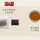 赵李桥 【楚天好茶】茶樂米砖茶150g经典好茶原生态