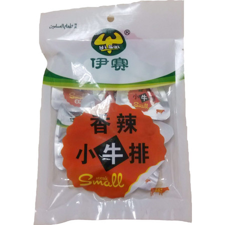 【邮乐河南】周口特产  伊赛牛肉 五香香辣小牛排60g 卤味牛肉粒休闲零食 全国包邮图片