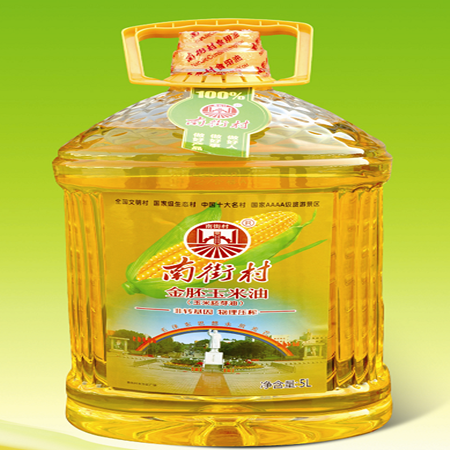 南街村 金胚玉米油 5L  (仅限周口邮储客户金融积分兑换使用）网点自提，不包邮