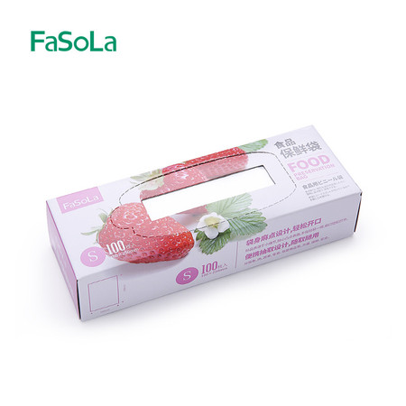 FASOLA 家用健康保鲜袋一次性加厚L/M/N手撕食品袋