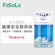 FASOLA 空气清新剂 卧室卫生间厕所家用除异味固体液体芳香剂