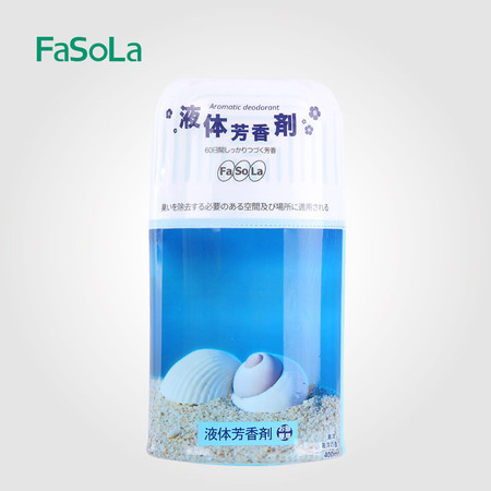 FASOLA 空气清新剂 卧室卫生间厕所家用除异味固体液体芳香剂图片