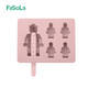 FASOLA雪糕模具硅胶冰格模具 冰棒模具冰棍模具冰块模具 机器人藕粉色2个装
