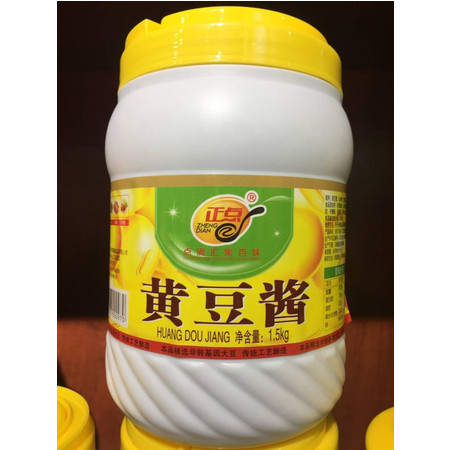 东港馆赐膳食品正点黄豆酱1.5KG