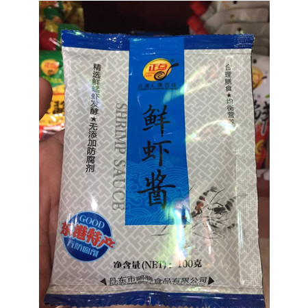 东港馆赐膳食品正点鲜虾酱100g