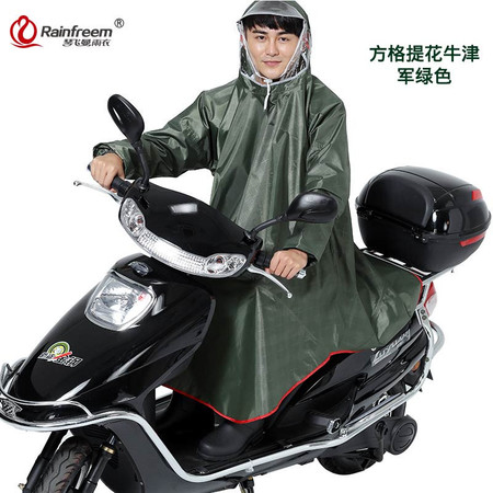 六安霍邱919 徽雨  有袖雨披 自行车雨披 电动车雨衣 单人雨披 男女图片