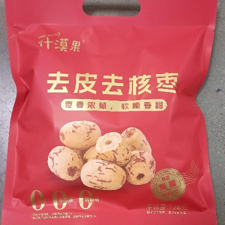 什漠果 去皮去核枣128g/袋图片