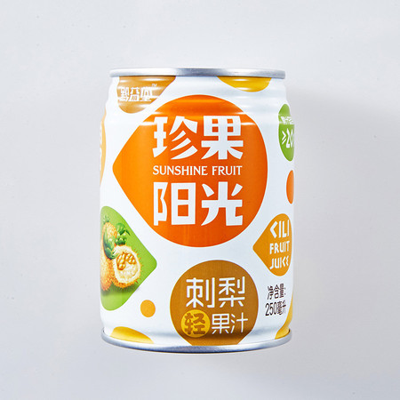 【黔益堂】贵州珍果阳光刺梨果汁 250ml