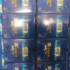 林芝 蓝色庄园9度啤酒