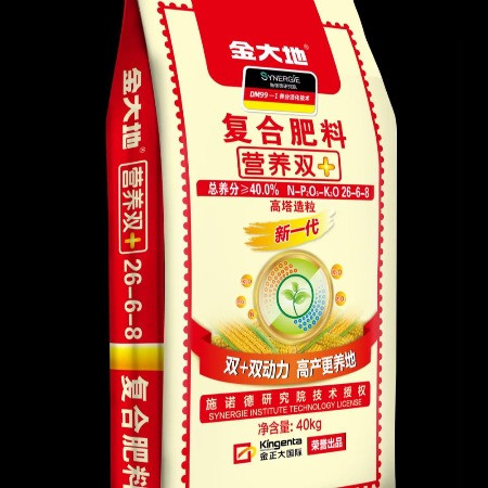 金大地 复合肥40kg营养双+(26-6-8）氯基