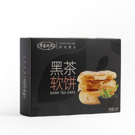 华茶记忆 黑茶软饼