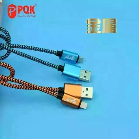 PQK 1米 micro安卓 金属编织线 适用华为小米三星等micro接口