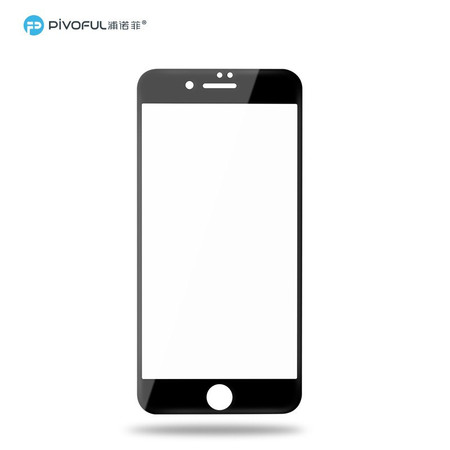 PIVOFUL 浦诺菲 苹果7/7Plus 3D软边全屏钢化膜 黑白手机钢化膜图片