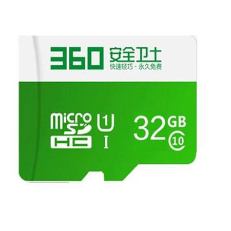 360安全卫士 32GB 移动存储卡 内置360杀毒软件 class10TF内存卡