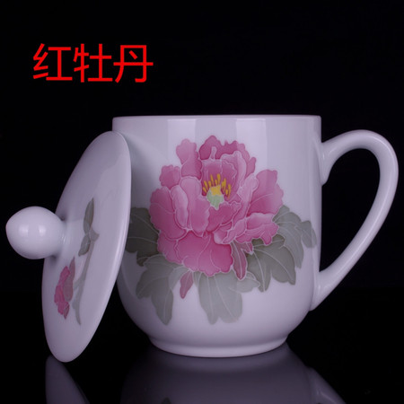 【919湖南】醴陵特色瓷器 釉下五彩人大常委杯 老板杯 茶杯（不可用券）