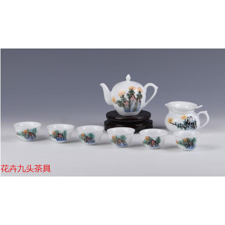 【919湖南】醴陵特色瓷器 纯手工手绘茶具套件 锦盒包装 九头茶具套装（不可用券）