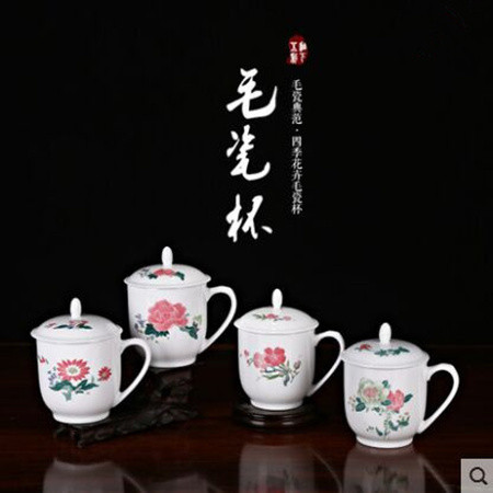 【919湖南】醴陵特色瓷器 釉下五彩手绘工艺毛瓷杯 礼盒包装（不可用券）图片