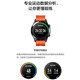 华为/HUAWEI   新品watch GT2  【仅限焦作邮政积分兑换】