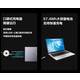 华为/HUAWEI     MateBook 14英寸【仅限焦作邮政积分兑换】