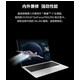 华为/HUAWEI     MateBook 14英寸【仅限焦作邮政积分兑换】