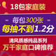 清风抽纸质感纯品150抽家庭装18包软抽式面巾纸卫生纸餐巾纸Oal4U