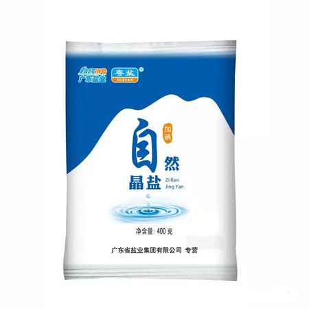 粤盐400克加碘自然晶盐