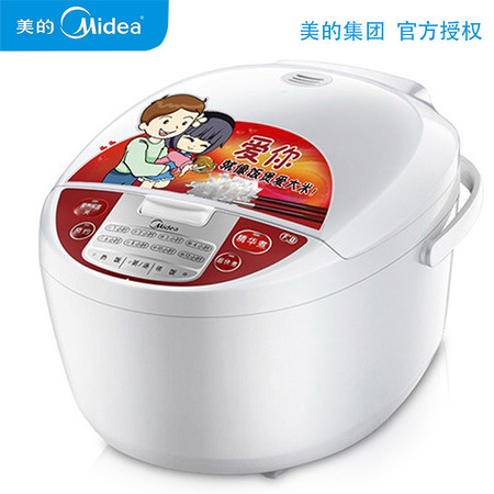 美的（Midea）智能预约4L电饭煲YH4069