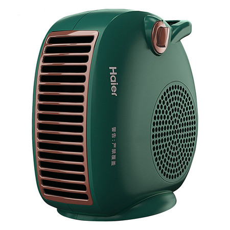 海尔/Haier 取暖器 暖风机家用电暖器台式小型电暖气 绿色HN2016BL