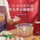 【年货节专享 领券立减20元】海尔/Haier 玺悦系列 绞肉机家用多功能电动料理机BC1810W