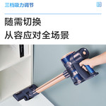 海尔/Haier 无线手持家用吸尘器轻量机身立式便携挂墙三挡调速HZ-G7B