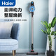 海尔/Haier 无线手持吸尘器家用立式大功率强力大吸力HZB-G221A