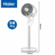 海尔/Haier 循环扇HFX-LY2021-遥控 3.98kg