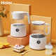 海尔/Haier 恒温水壶 婴儿调奶器 多功能冲泡奶粉电热水壶 温奶暖奶器家用