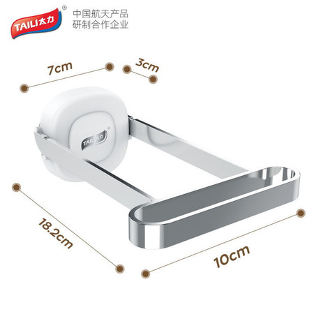 太力 真空吸盘T型衣架收纳架1个装图片