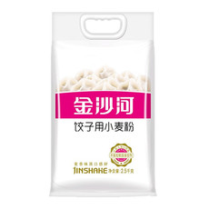金沙河 2.5公斤饺子用小麦粉