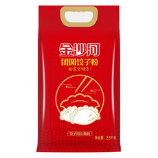 金沙河 2.5公斤团圆饺子粉