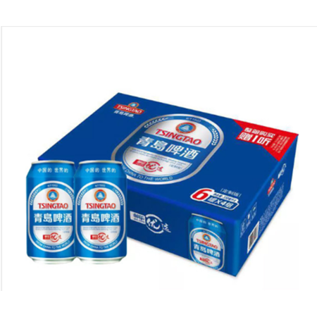 【嗨啤一夏】青岛啤酒易拉罐装 整箱自提