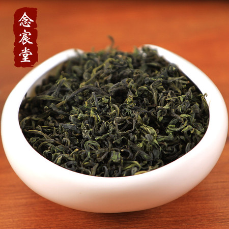 【青岛馆】正宗崂山绿茶5g山东青岛特产茶叶散装自产自销图片