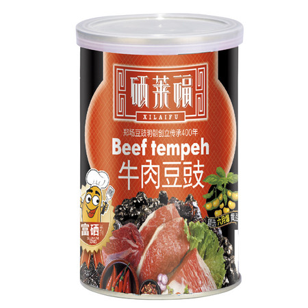 【仙桃富硒农产品】 硒莱福牛肉豆豉 富硒牛肉豆豉酱280g