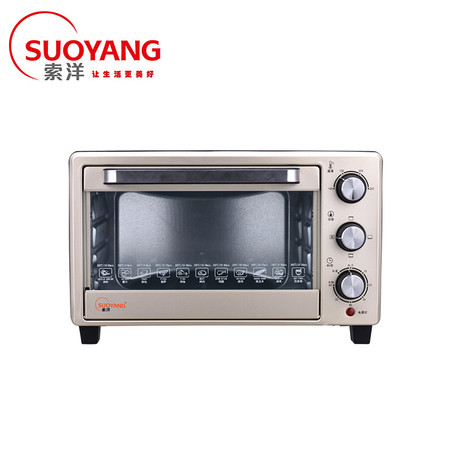 索洋 电烤箱 SY-2501 不粘煎烤盘  钢化玻璃窗 煎烤全能