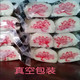 贵州铜仁思南特产手工花甜粑糕点传统年糕2斤包邮