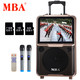 MBA SA-8908户外便携拉杆蓝牙K歌音箱广场舞音响带显示屏视频机