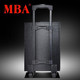 MBA 8301 8寸广场舞音响大功率便携式拉杆音箱重低音炮户外播放器